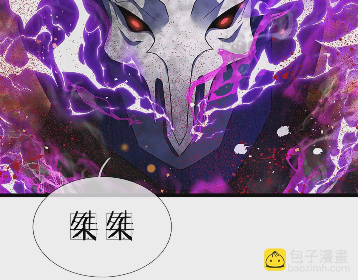 第73话 签到成功，武境九重(1/2)-第73话