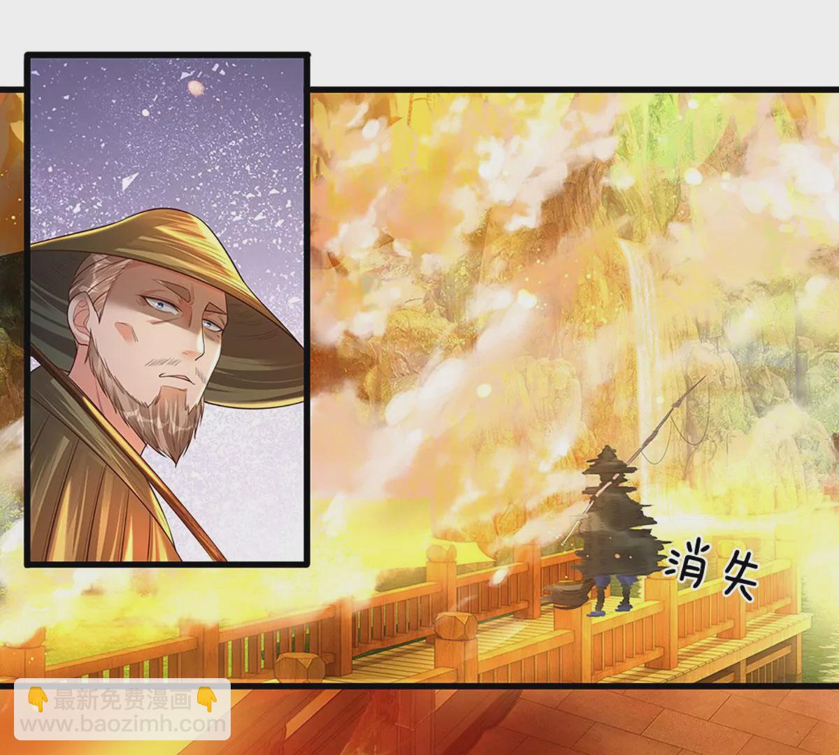 第75话 榜上留名，值得期待(1/2)-第75话