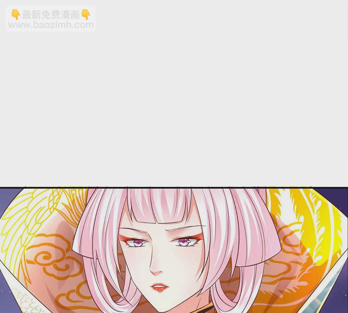 第77话 帝路奇遇，难以置信(1/2)-第77话