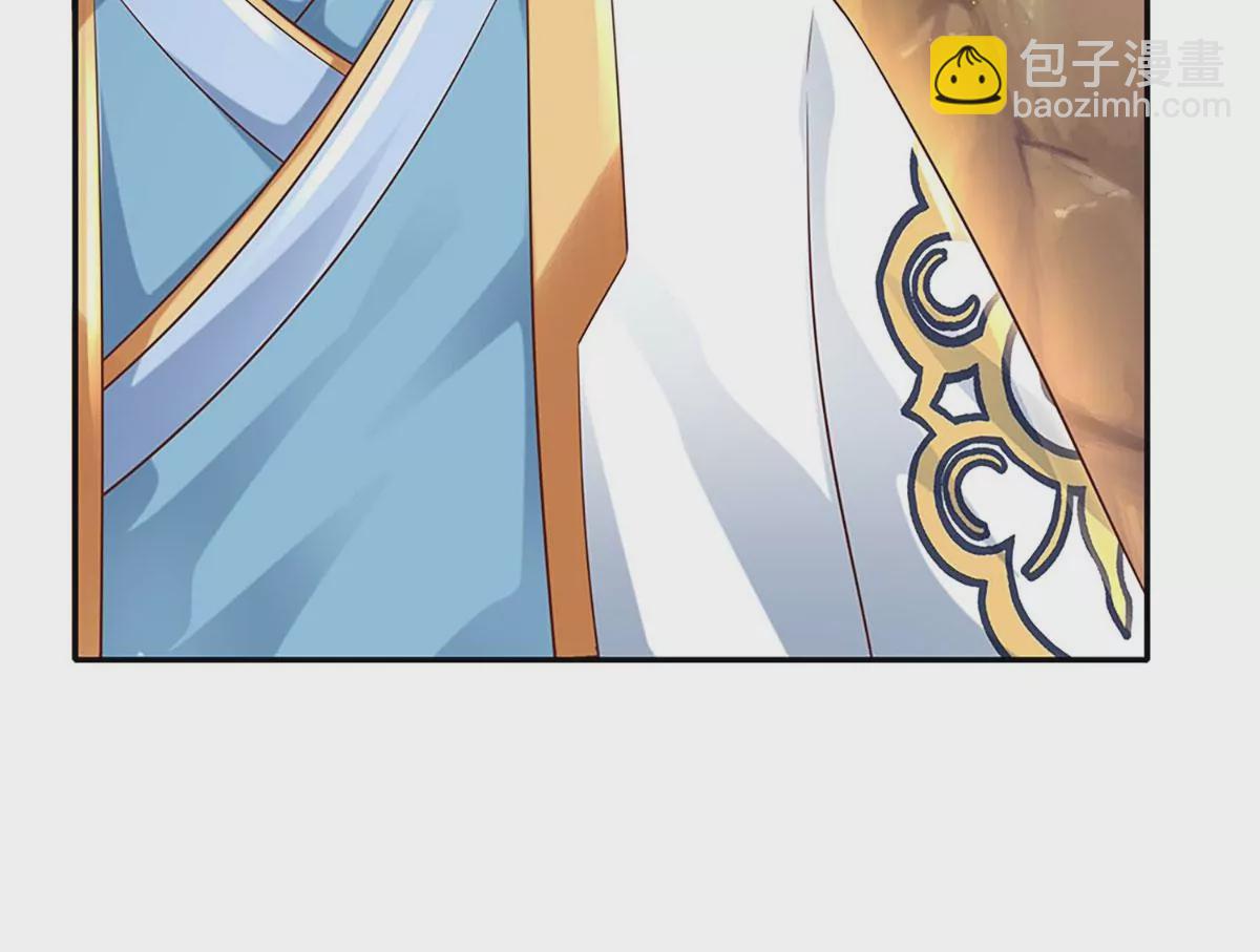 第77话 帝路奇遇，难以置信(1/2)-第77话