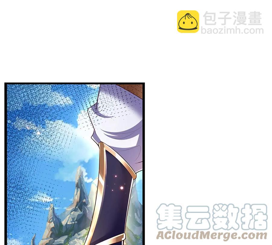 第79话 罪恶之源，活出自己(1/2)-第79话