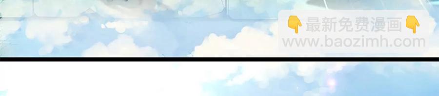 第79话 罪恶之源，活出自己(1/2)-第79话