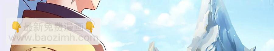 第79话 罪恶之源，活出自己(1/2)-第79话
