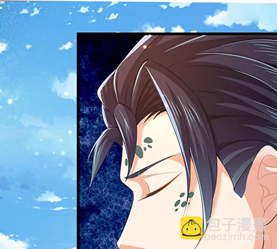 第79话 罪恶之源，活出自己(1/2)-第79话