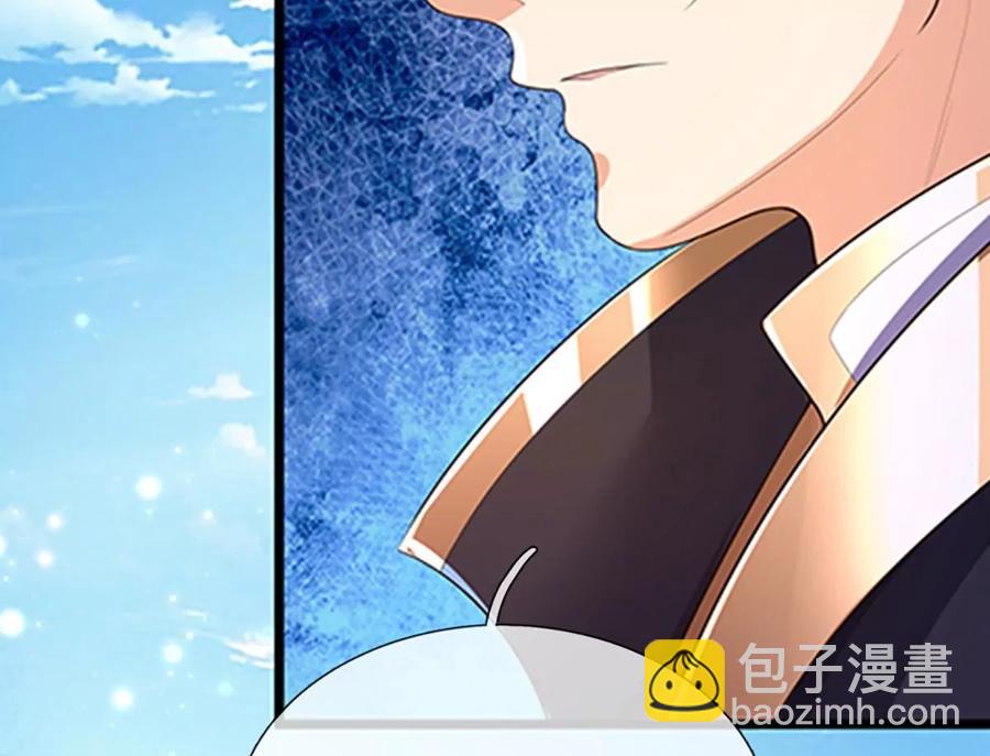 第79话 罪恶之源，活出自己(1/2)-第79话
