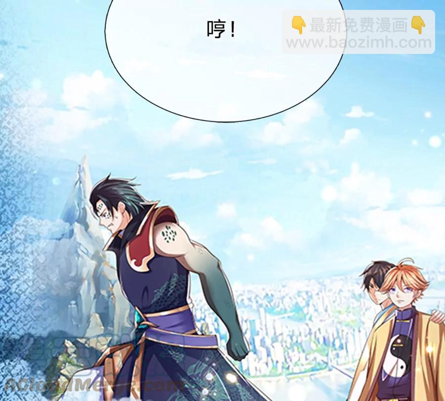 第79话 罪恶之源，活出自己(1/2)-第79话