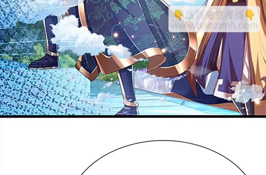 第79话 罪恶之源，活出自己(1/2)-第79话