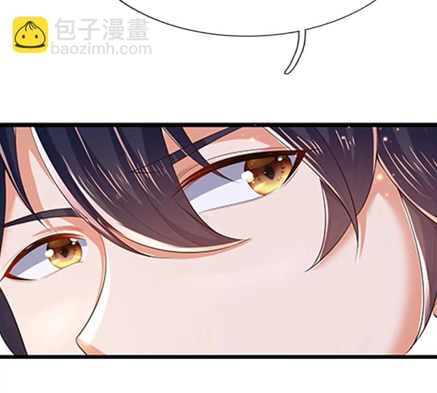 第79话 罪恶之源，活出自己(1/2)-第79话