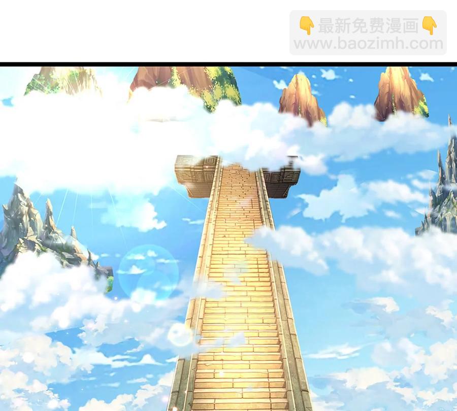 第79话 罪恶之源，活出自己(1/2)-第79话