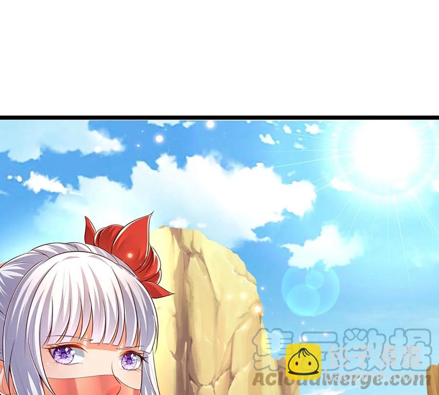 第79话 罪恶之源，活出自己(1/2)-第79话