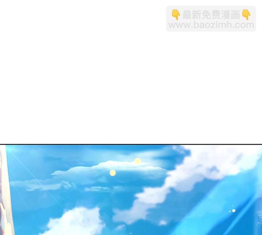 第81话 一步登顶，成功胜出(1/2)-第81话