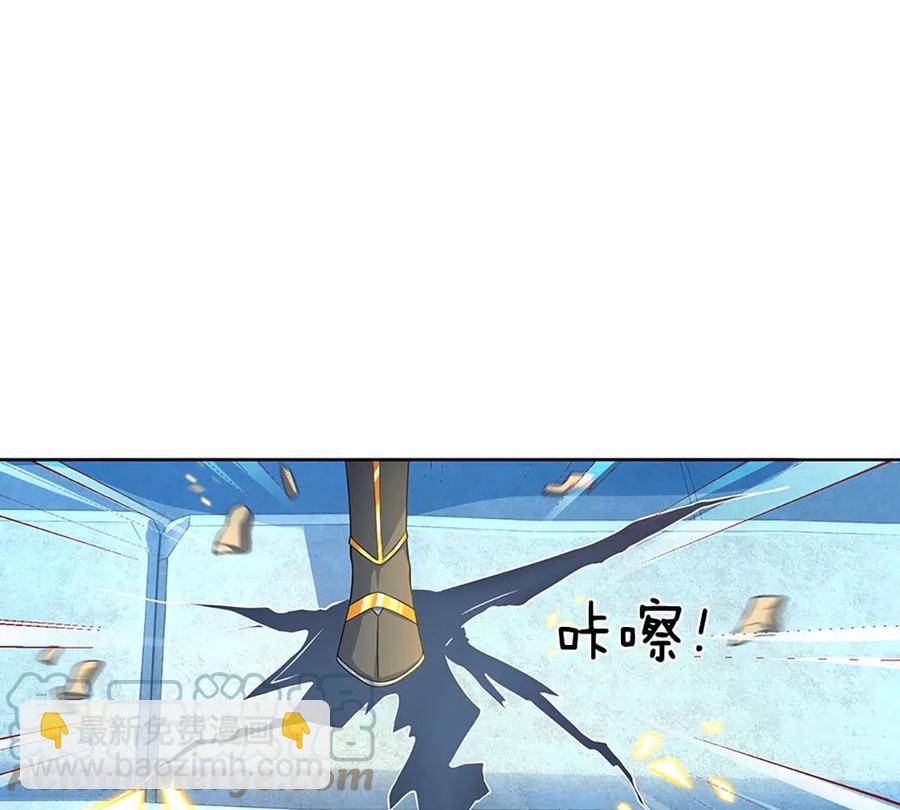 第81话 一步登顶，成功胜出(1/2)-第81话