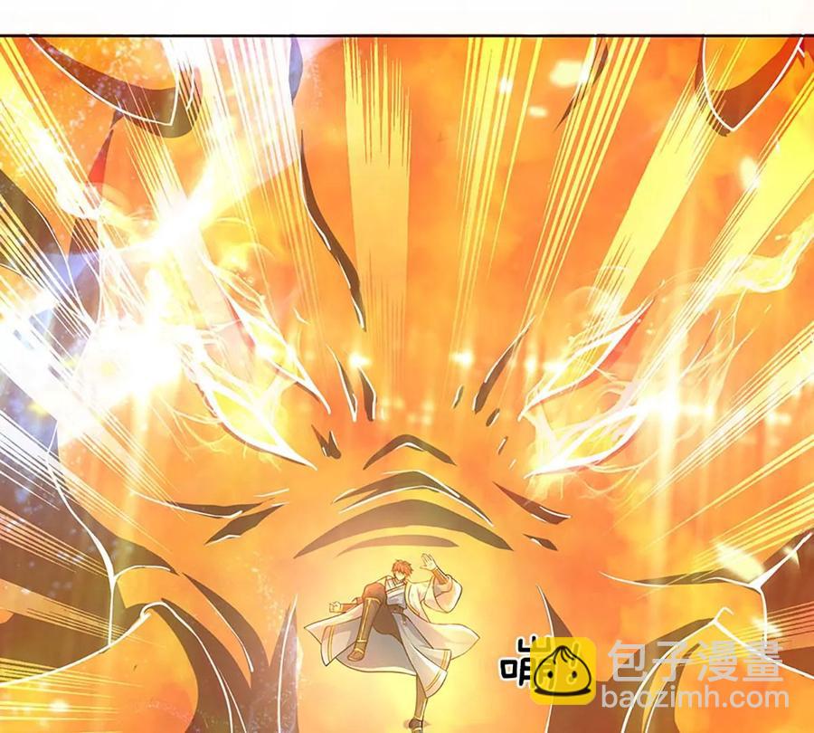 第81话 一步登顶，成功胜出(1/2)-第81话
