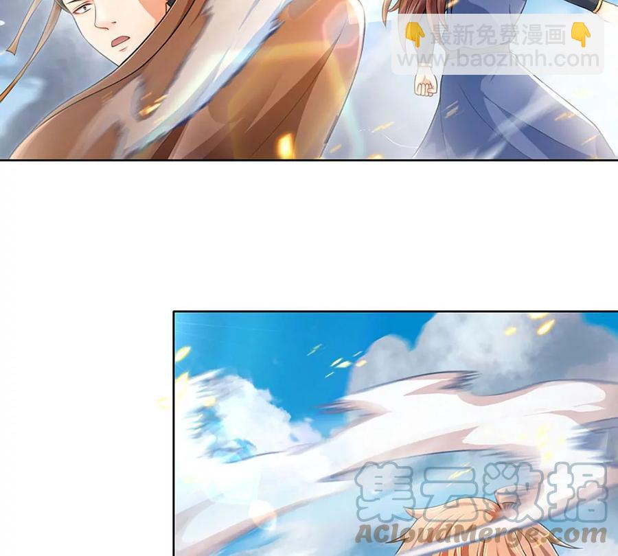 第81话 一步登顶，成功胜出(1/2)-第81话