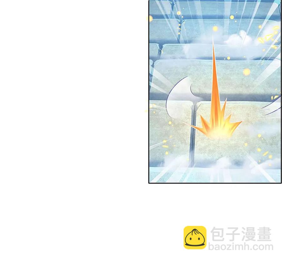 第81话 一步登顶，成功胜出(1/2)-第81话
