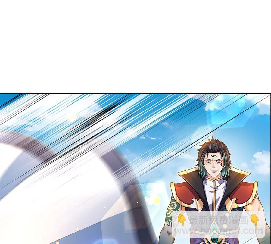 第81话 一步登顶，成功胜出(1/2)-第81话
