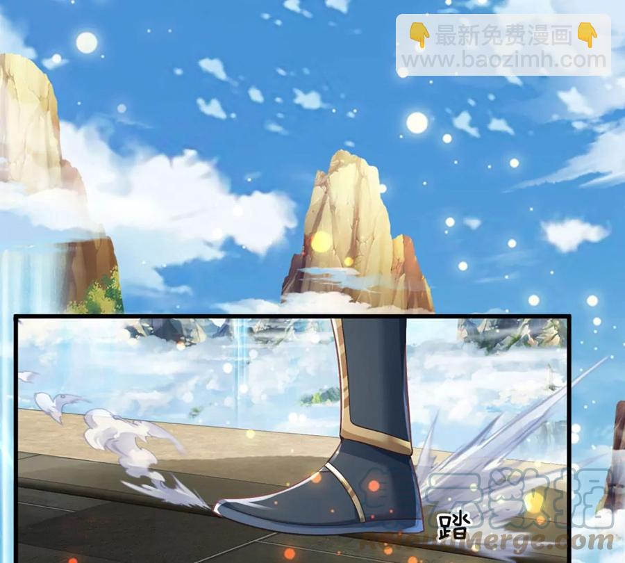 第81话 一步登顶，成功胜出(1/2)-第81话