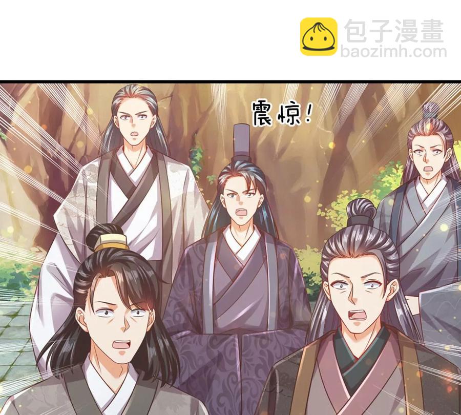 第81话 一步登顶，成功胜出(1/2)-第81话