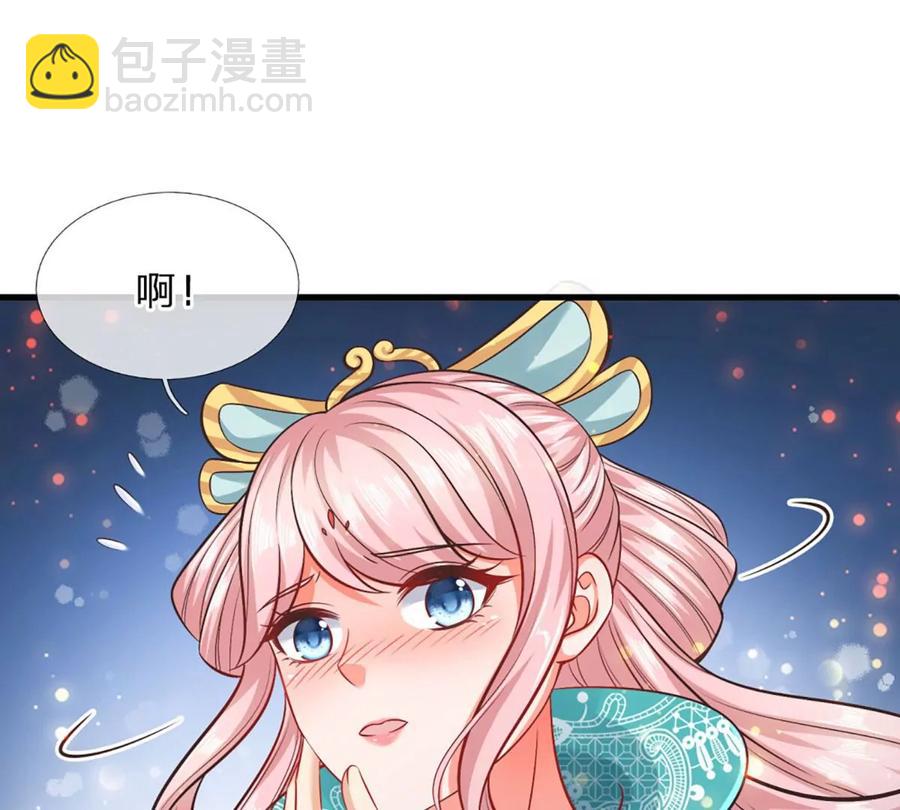 第81话 一步登顶，成功胜出(1/2)-第81话