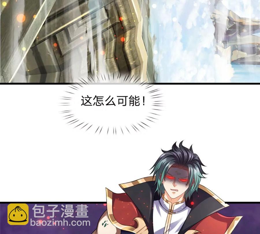 第81话 一步登顶，成功胜出(1/2)-第81话