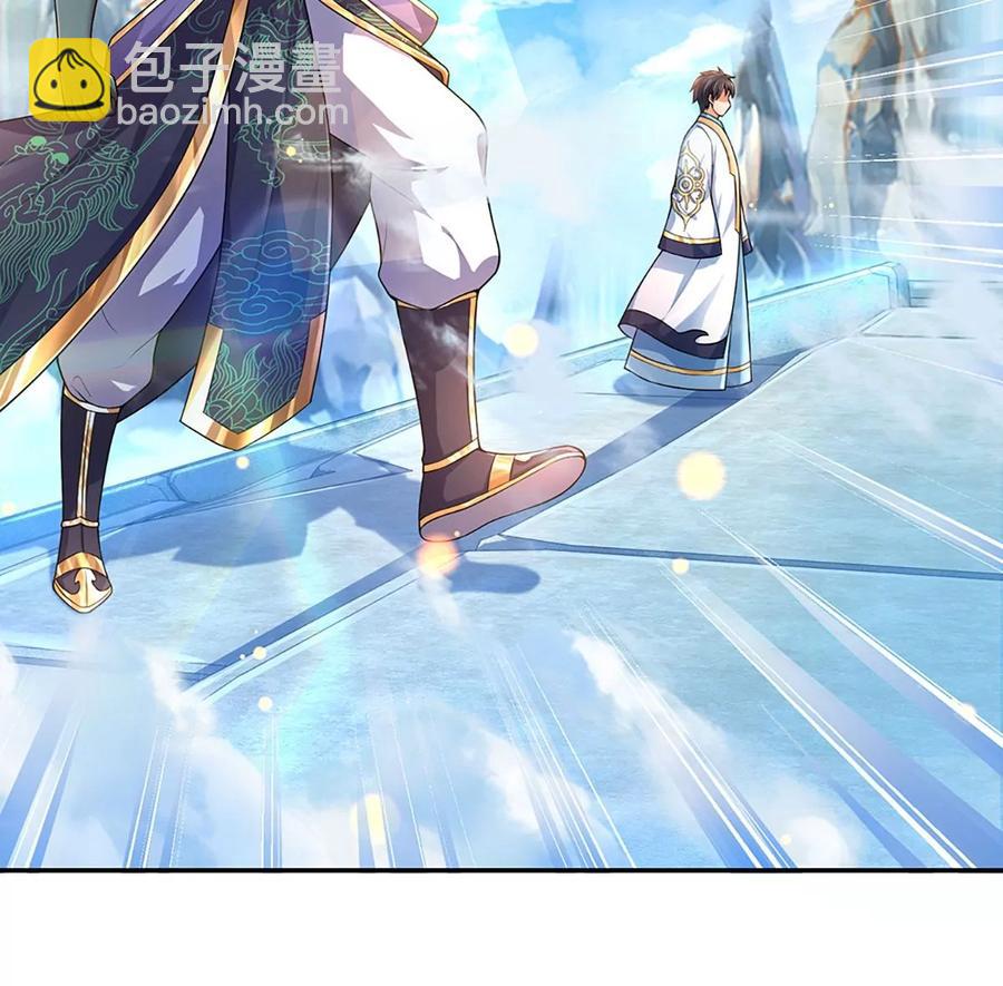 第81话 一步登顶，成功胜出(1/2)-第81话