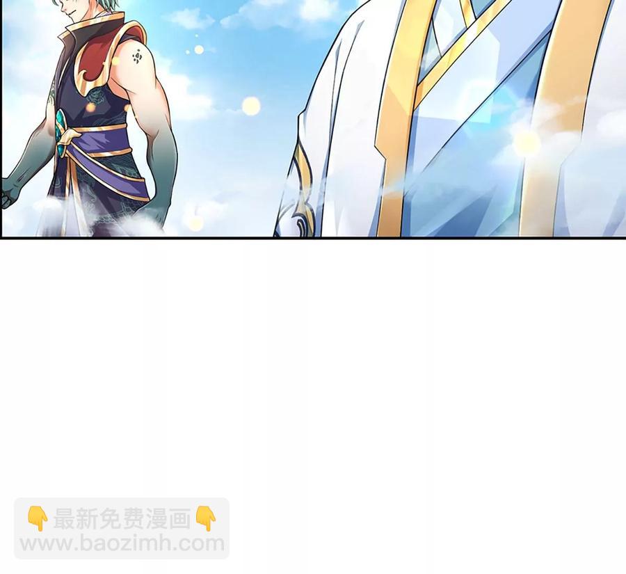 第81话 一步登顶，成功胜出(1/2)-第81话