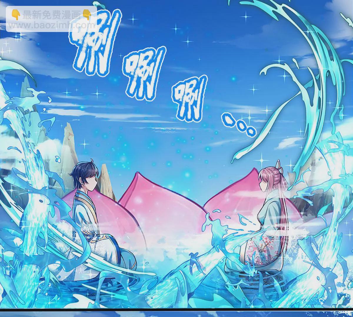 第85话 神魂种子，收益颇丰(1/3)-第85话