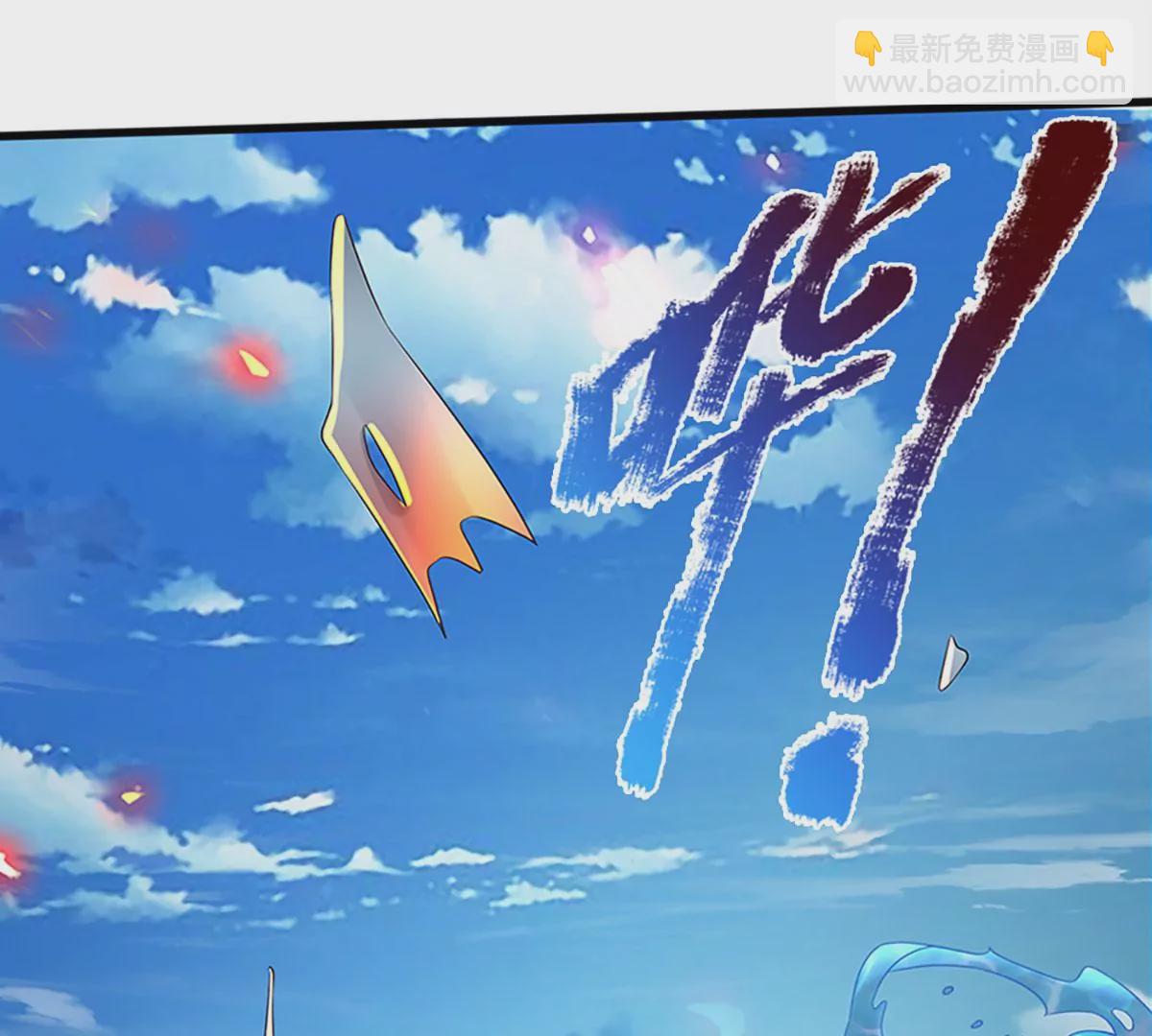 第85话 神魂种子，收益颇丰(1/3)-第85话