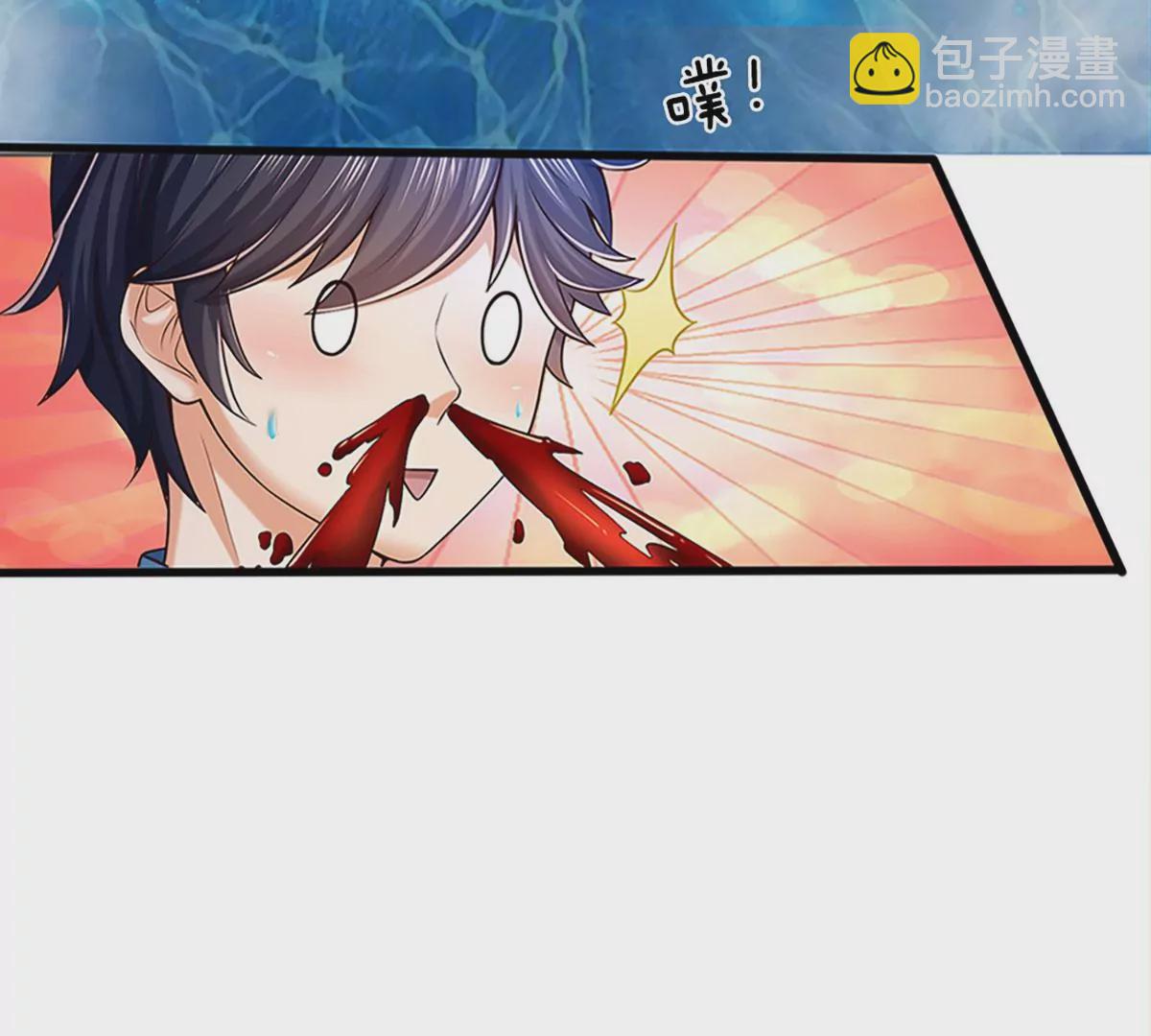 第85话 神魂种子，收益颇丰(1/3)-第85话
