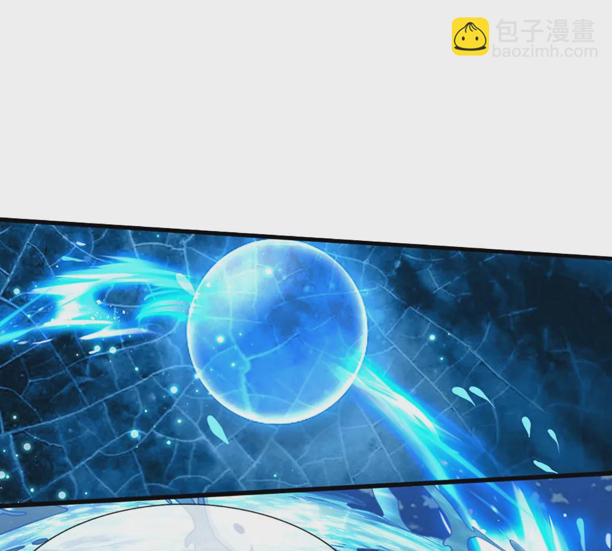 第85话 神魂种子，收益颇丰(1/3)-第85话