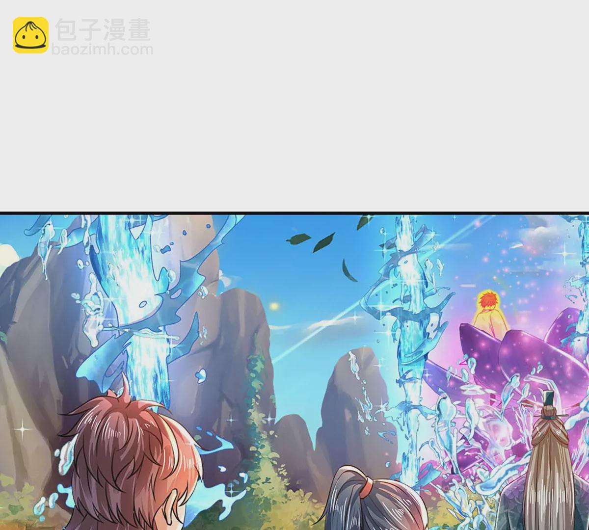 第85话 神魂种子，收益颇丰(1/3)-第85话