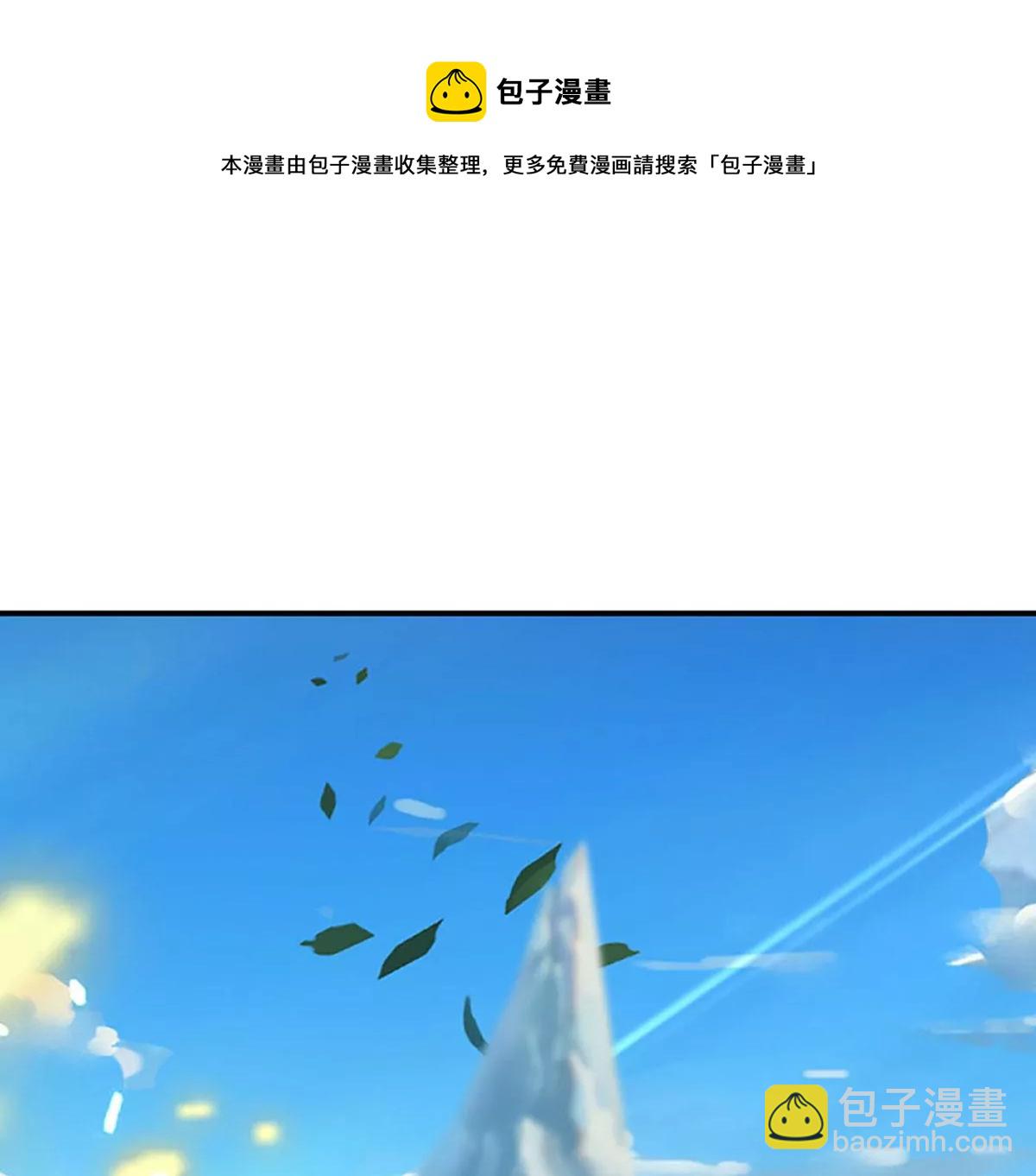 第85话 神魂种子，收益颇丰(1/3)-第85话