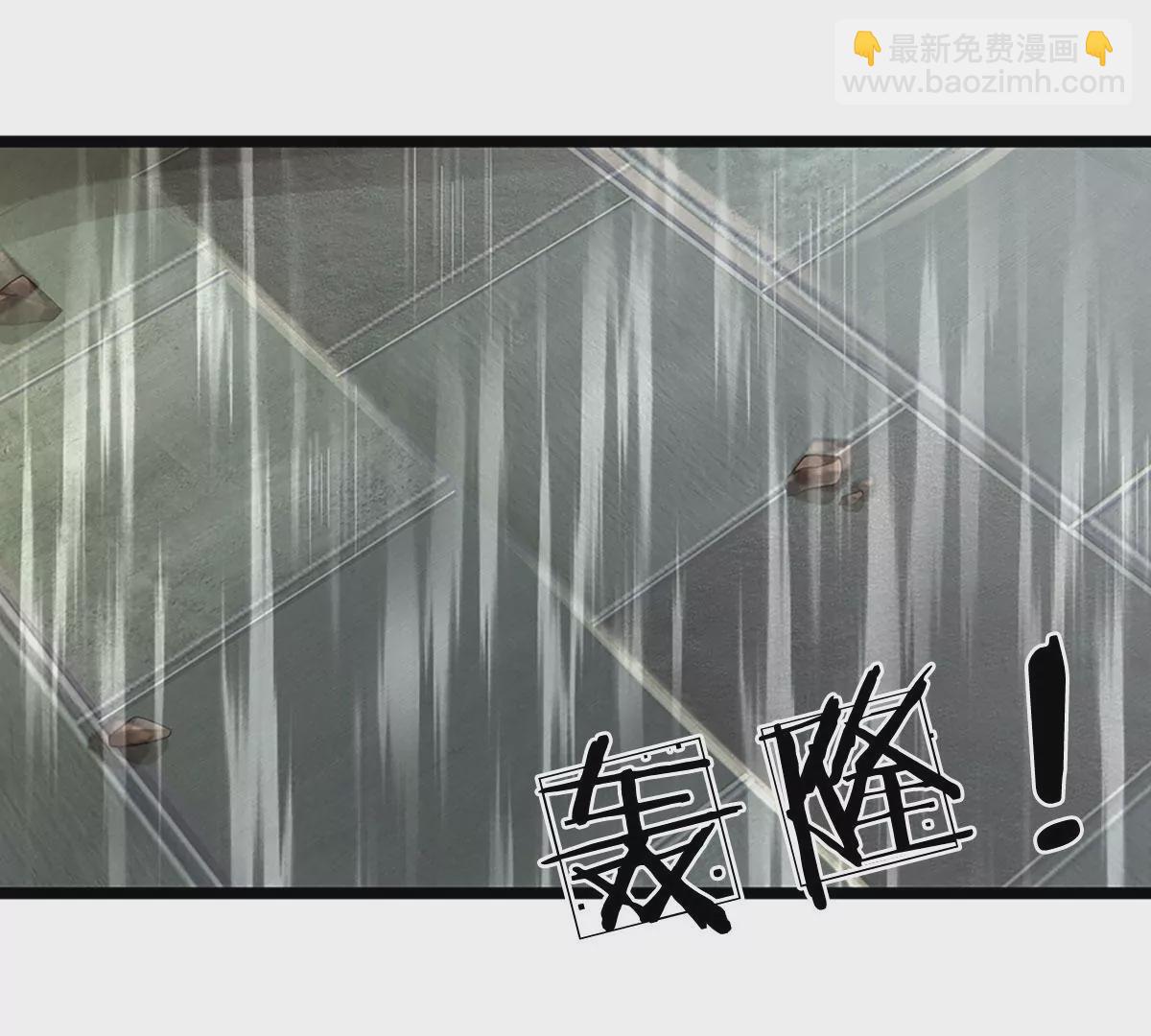 第87话 渐生情愫，如何相处(1/3)-第87话