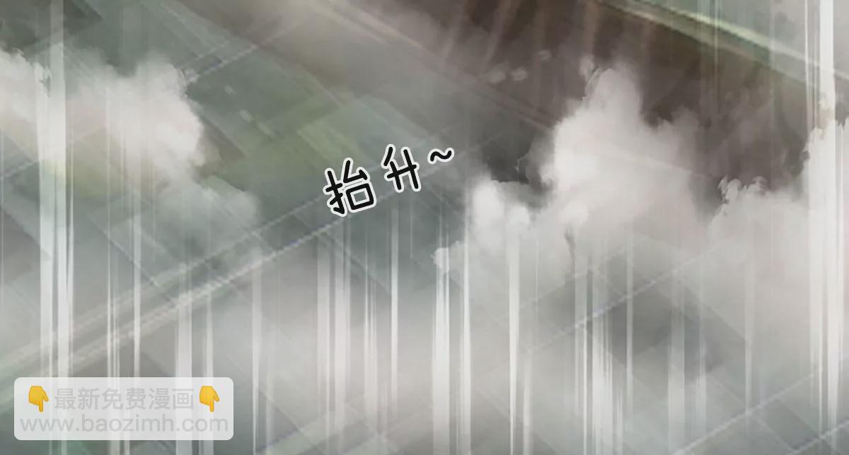 第87话 渐生情愫，如何相处(1/3)-第87话