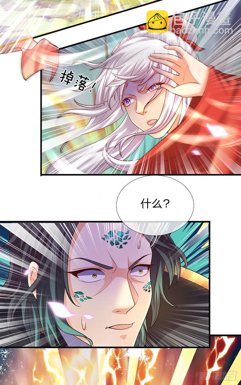 第89话 拼尽全力，显露身份-第89话