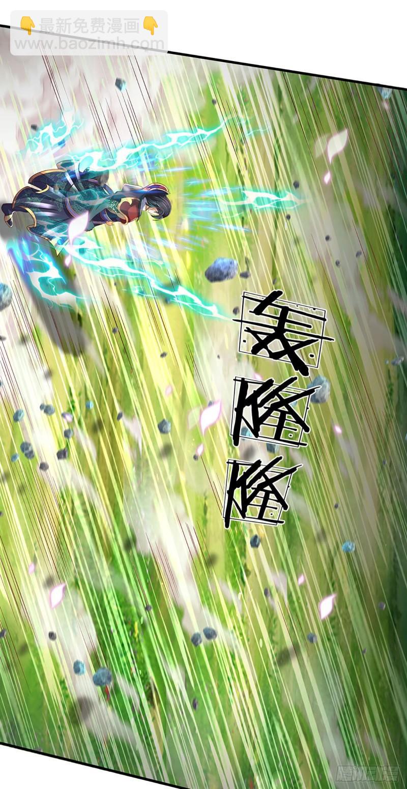 第89话 拼尽全力，显露身份-第89话
