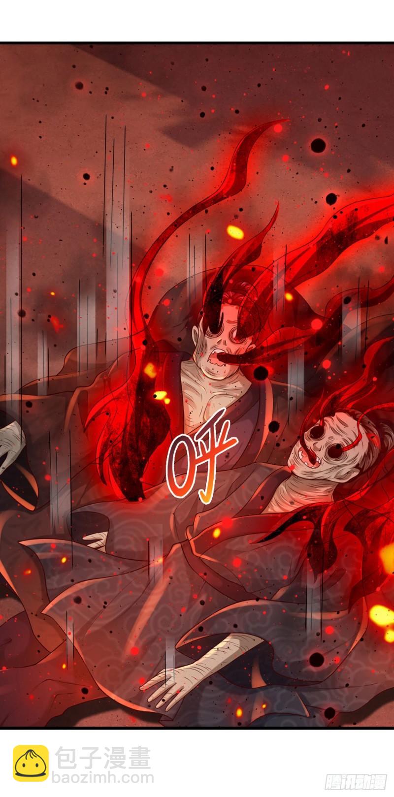 第91话 血影突袭，夺取生机-第91话