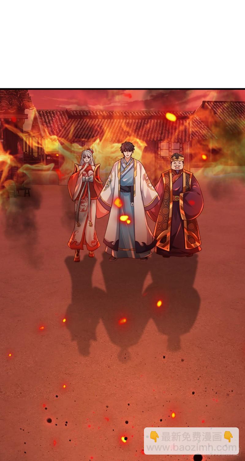 第91话 血影突袭，夺取生机-第91话