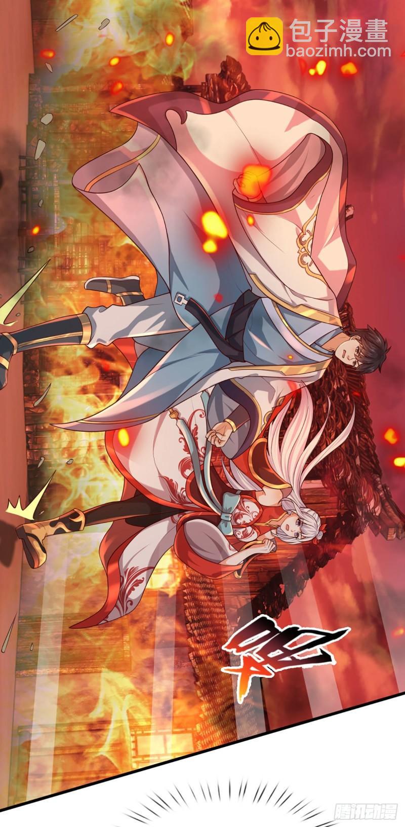 第91话 血影突袭，夺取生机-第91话