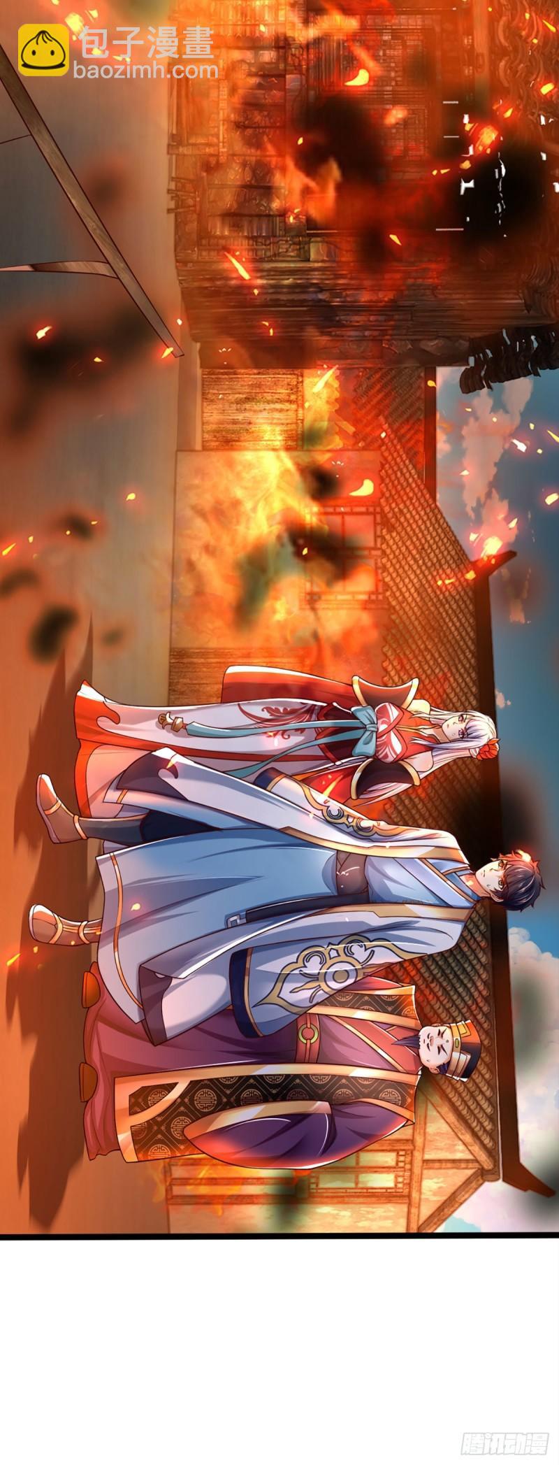 第91话 血影突袭，夺取生机-第91话
