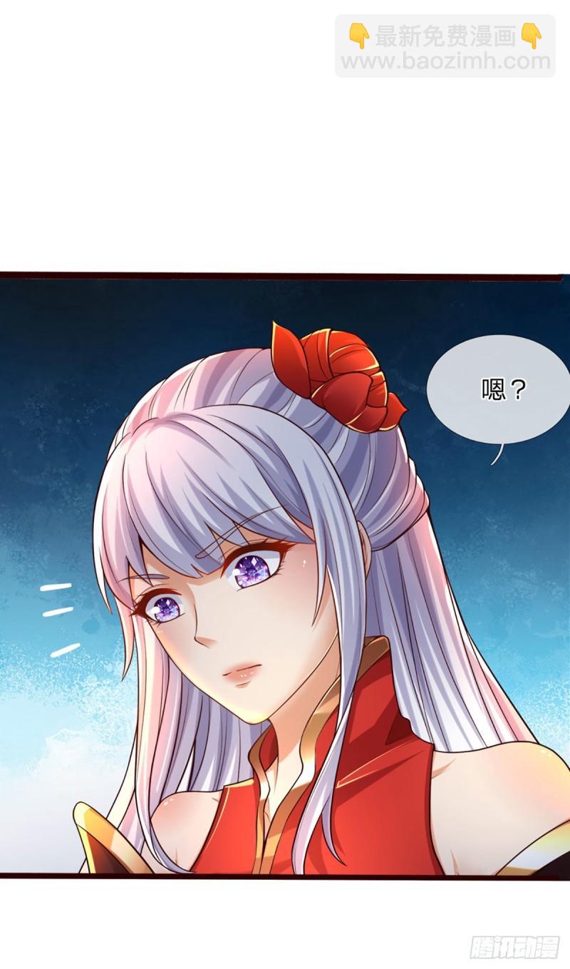 第91话 血影突袭，夺取生机-第91话