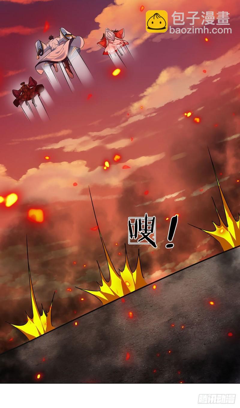 第93话 狱王现世，老祖急召-第93话