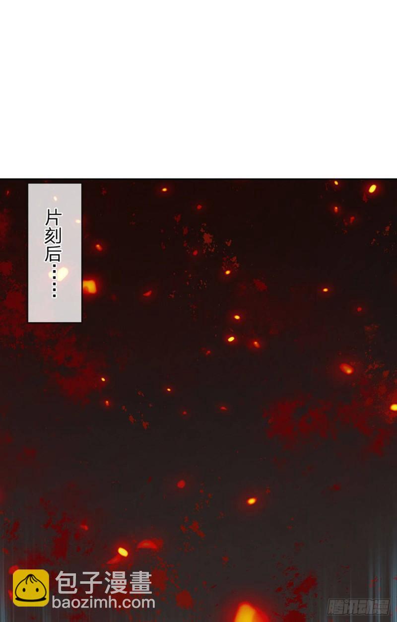 第93话 狱王现世，老祖急召-第93话