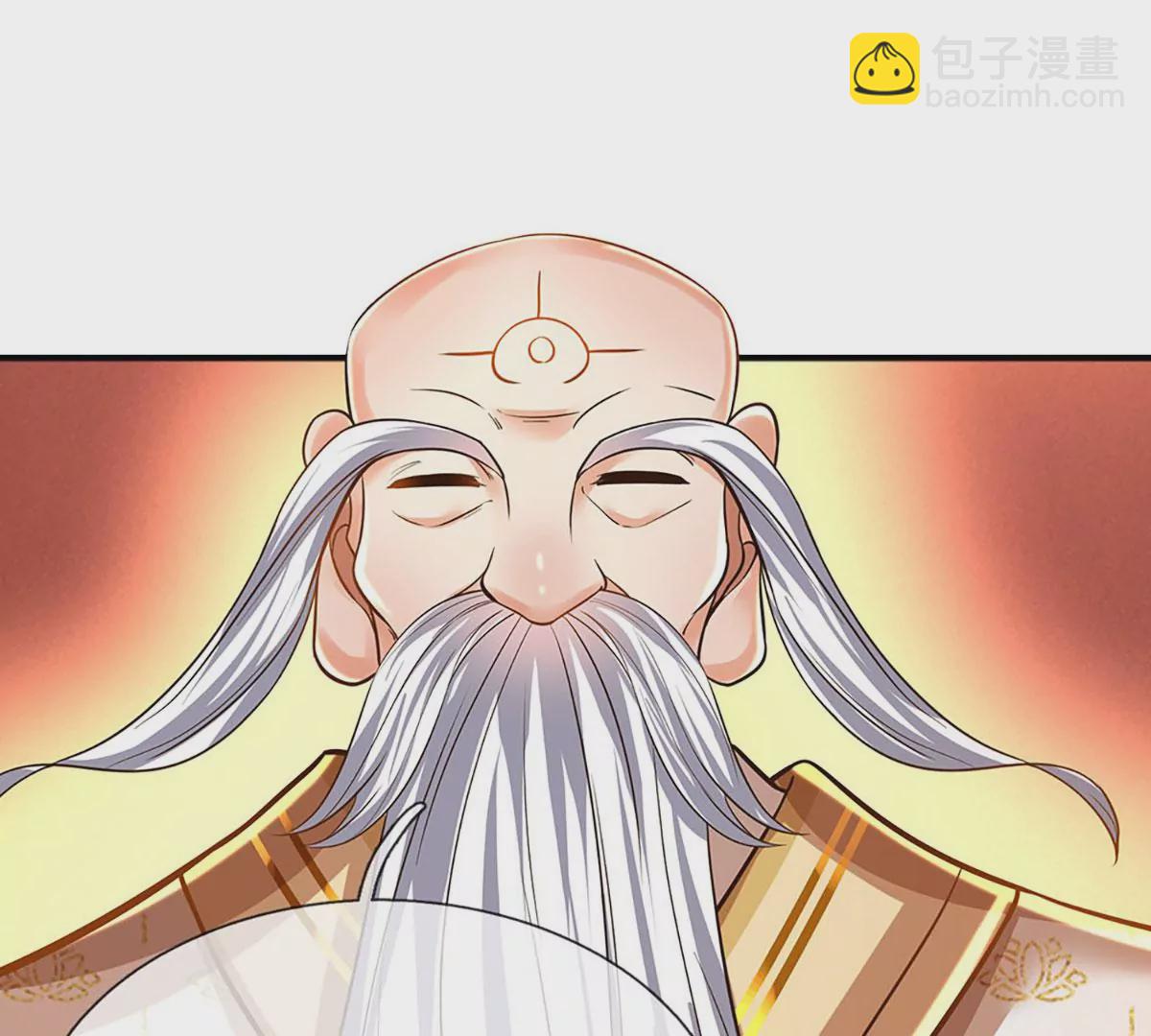 第95话 真正不死药，逆天改命(1/2)-第95话