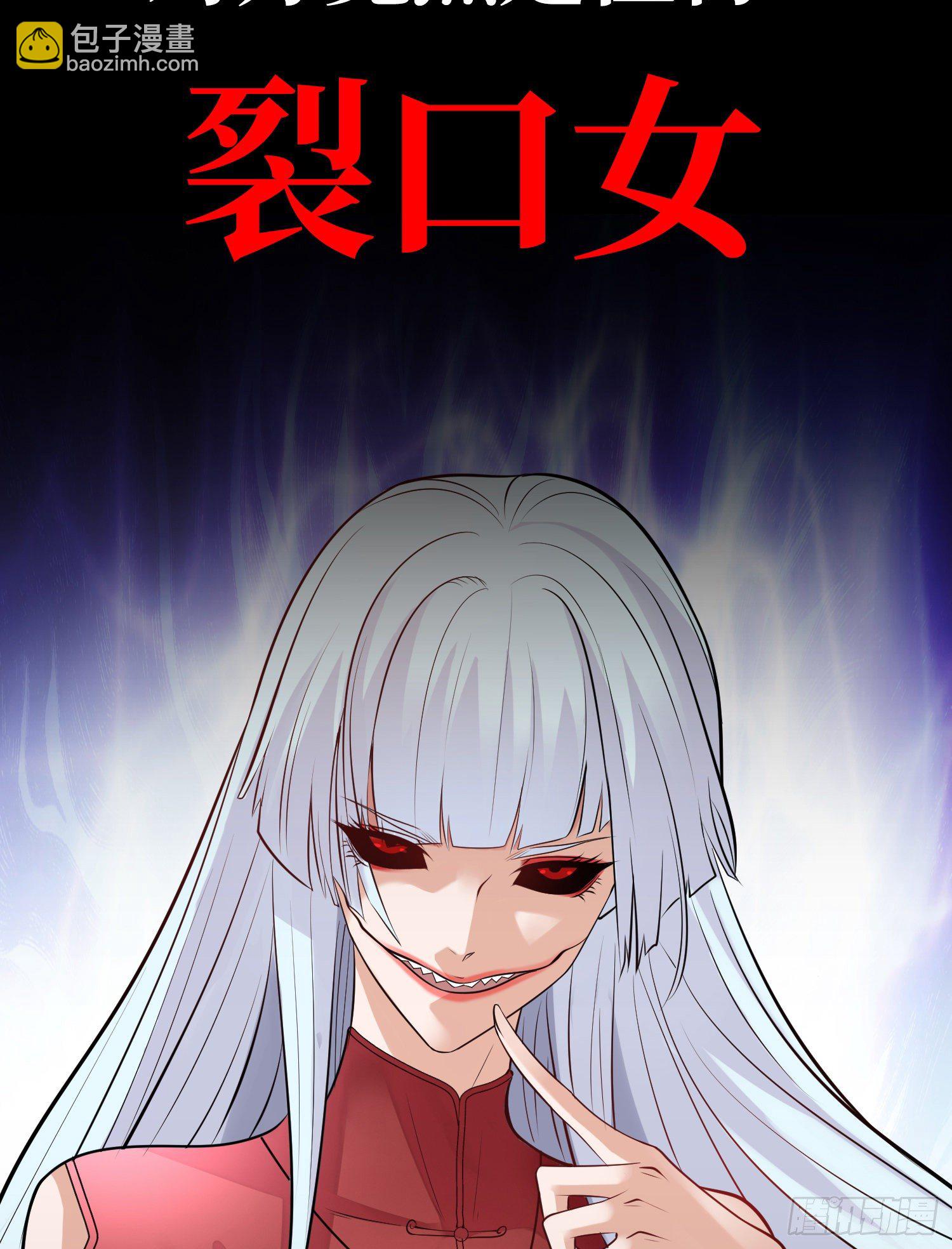 预告-第1话