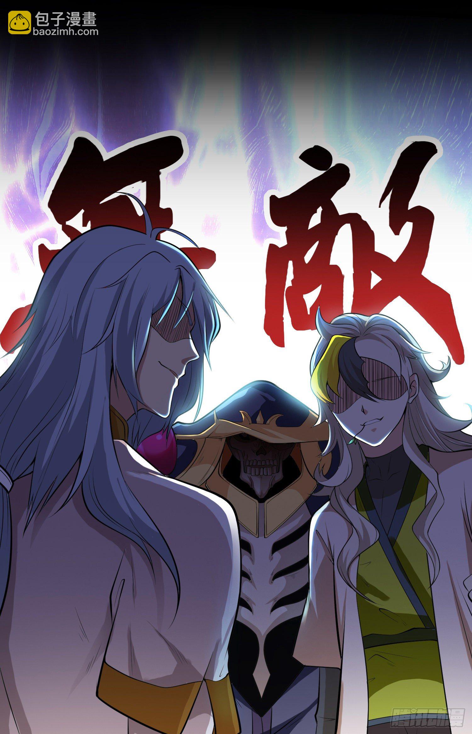 预告-第1话