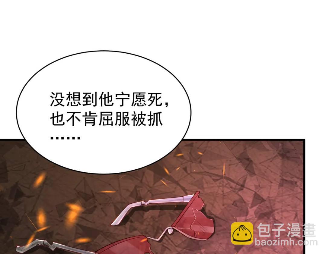 第100话 三婴战吕布！(1/4)-第101话