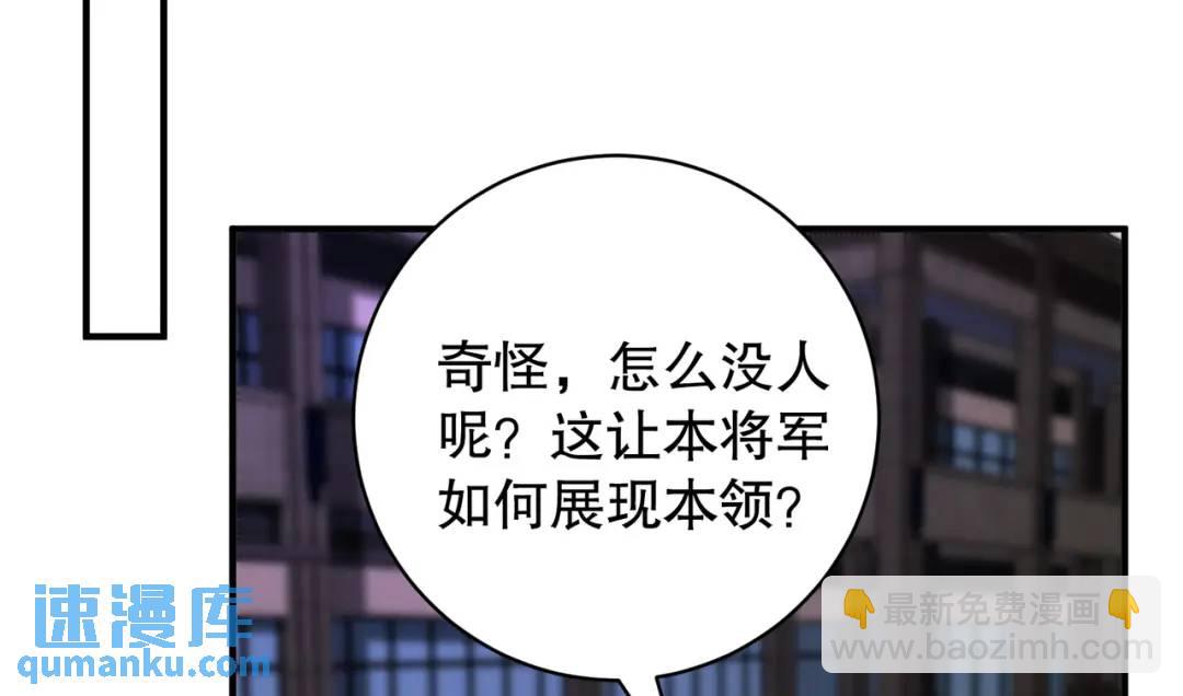 第100话 三婴战吕布！(1/4)-第101话