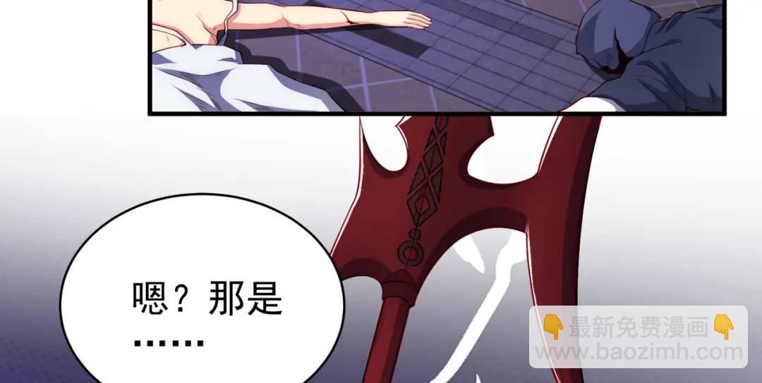 第100话 三婴战吕布！(1/4)-第101话