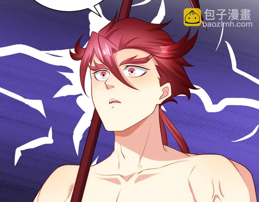 第100话 三婴战吕布！(1/4)-第101话